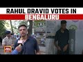 Team india coach rahul dravid votes in bengaluru  lok sabha election phase 2 voting