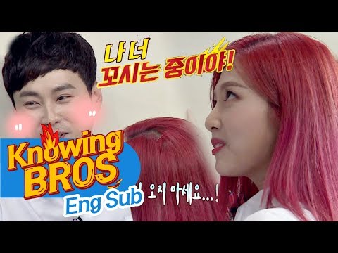 Hot Joy's Confession to Min Kyunghoon \