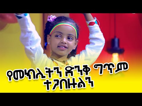 ቪዲዮ: Preeclampsia በእርግዝና ወቅት፡ ምልክቶች። ሕክምና, ውጤቶች