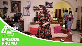 Siragadikka Aasai Episode Promo 1St April 2026