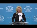 Брифинг М.Захаровой, Москва, 30 октября 2024 года