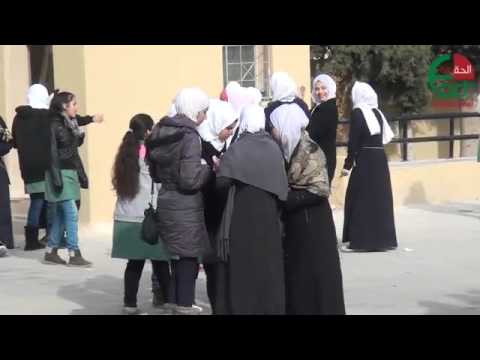 كاميرات في مدرسة اليرموك للبنات لمراقبة المتسكعين امام المدرسة.. تقرير تلفزيوني