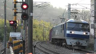 #EF210-141+#後補機EF210-141#日本最大級急勾配セノハチ#番堂原第4踏切17時30分2023年3月11日(土)