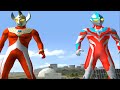 ULTRAMAN GINGA & ULTRAMAN TARO TAG TEAM MODE - ULTRAMAN FIGHTING EVOLUTION 3