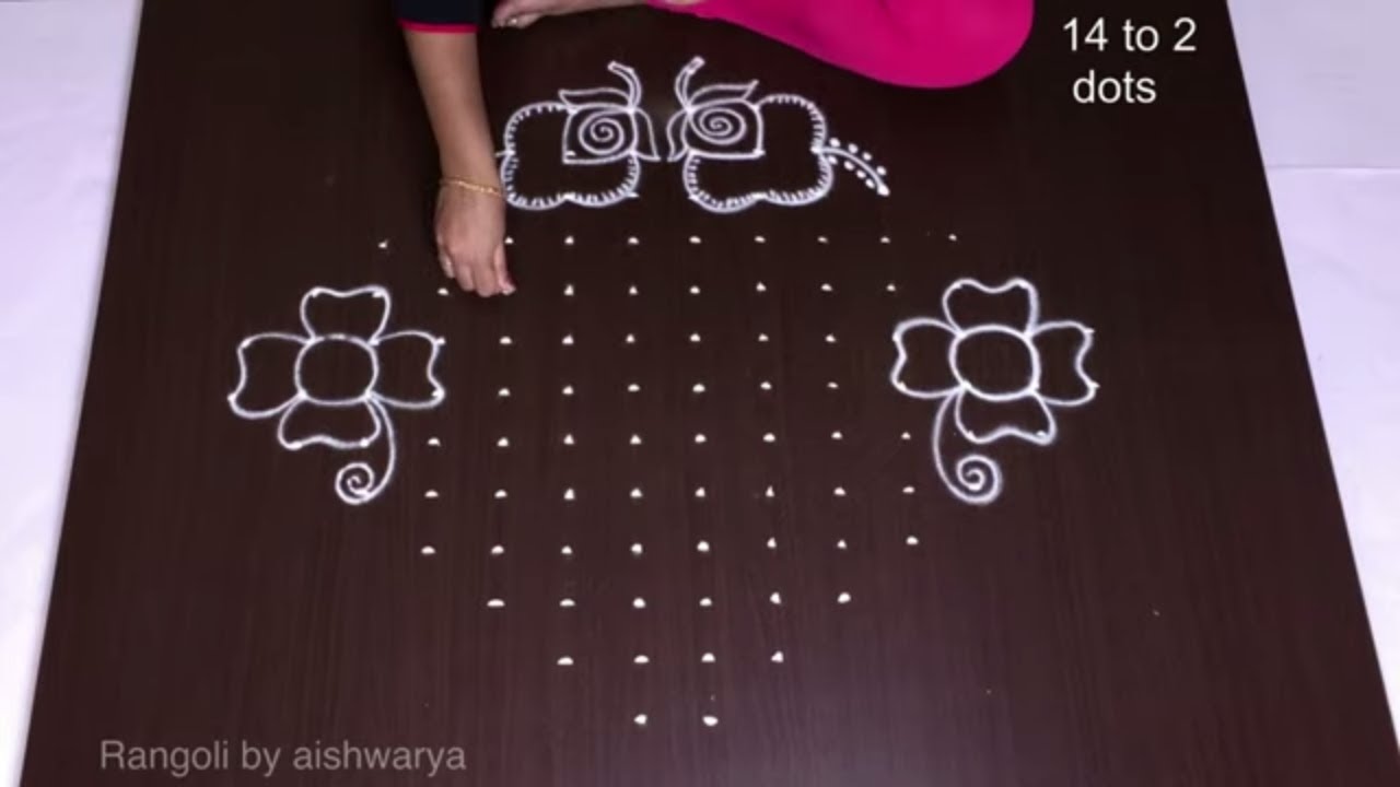 Dhanurmasam Muggulu 14 Dots