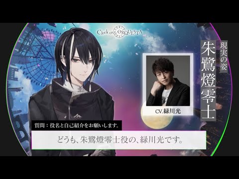 決算特価中　希少　最後★復刻版 圓光大師 御往生之画★高さ：約189cm 網店限定)【預訂- 數量有限，額滿即止】Alter - 1/7《偶像大師灰