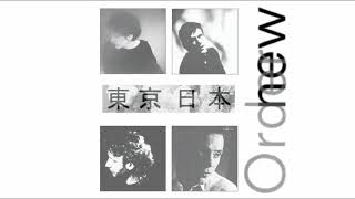 New Order - 586 / Age of Consent live in Tokyo, May 1st 1985