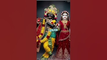 jai shree Radha Krishna♥️||Radha Krishna status video #shorts​ #love​ #krishna​ #god​ #radhakrishna​