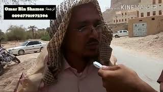 عيدنا في منطقتنا الجزء الثاني. Our eid in our village second part