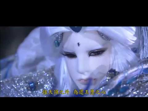 霹靂劇情快報破邪傳43國語配音練習1-1