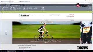 2.6.Урок-Быстрый старт разработчика - Компоненты и структура сайта , видео 6/15 2.6.Урок-Быстрый старт разработчика - Компоненты и структура сайта , видео 6/15