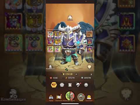 Path of Immortals за 15 минут в день