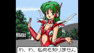 ニチブツの名作 麻雀殺人事件 Youtube