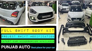 Full swift body kit available | Modification under one roof | DIY project swift modification.