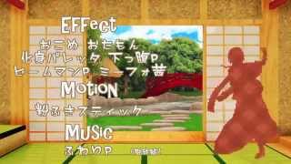 Another Cheerful Day