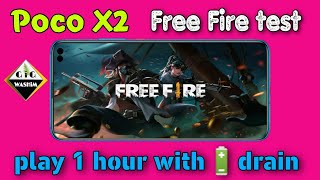 Poco X2 : Free fire playing 1 hour, with  battery draining test? gajab ki performance???