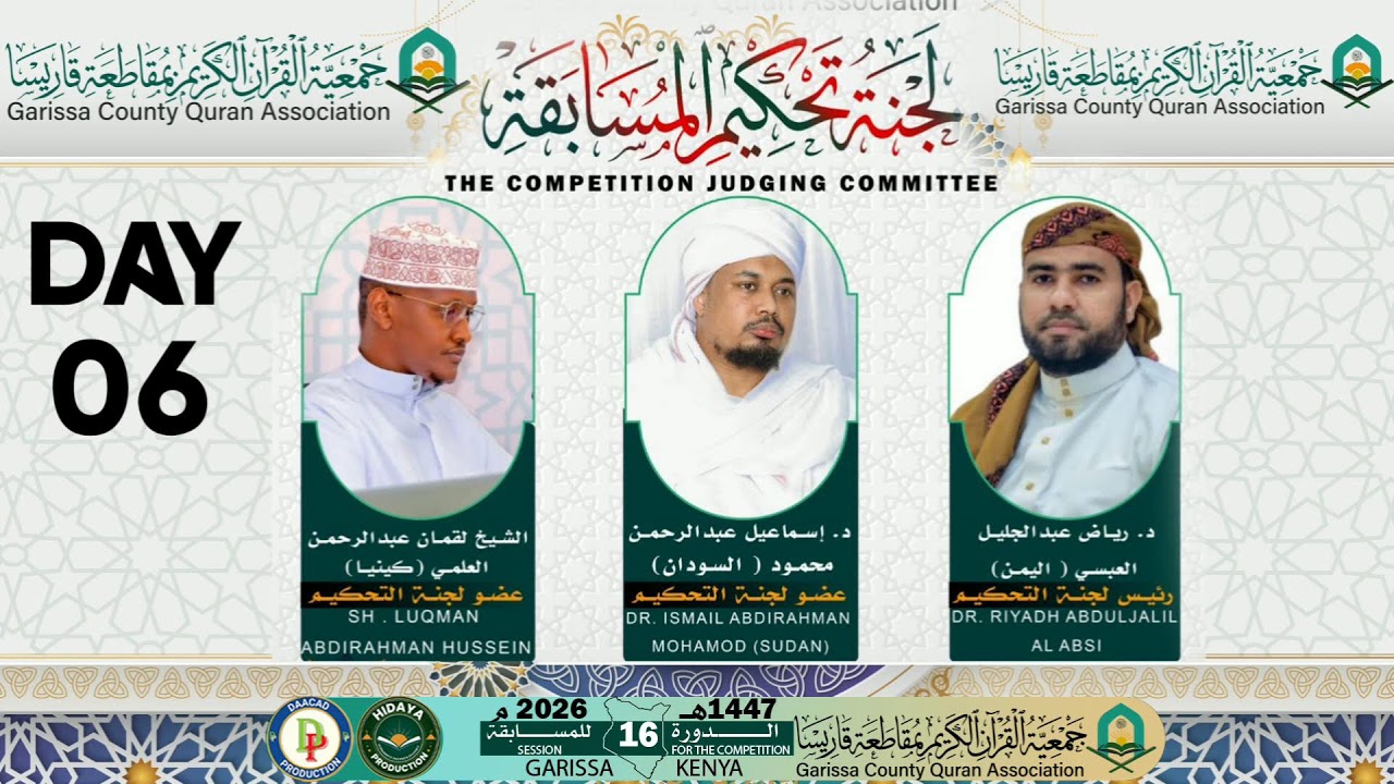 DAY 6 | Tar tanks Qur'aanka Garissa Ramadan 2026