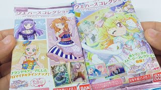 オールアイカツ！ウエハースコレクション3 All Aikatsu! Wafer