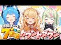Content Thumbnail