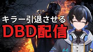 にぃんの配信のサムネイル画像