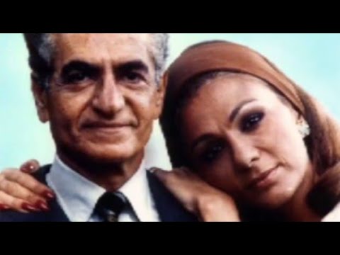 Vidéo: Farah Pahlavi Net Worth: Wiki, Marié, Famille, Mariage, Salaire, Frères et sœurs