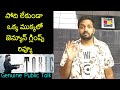 Jabardasth Mahidhar Review On Toxic Introducing Raya | Yash | Toxic Raya Review | Toxic Public Talk