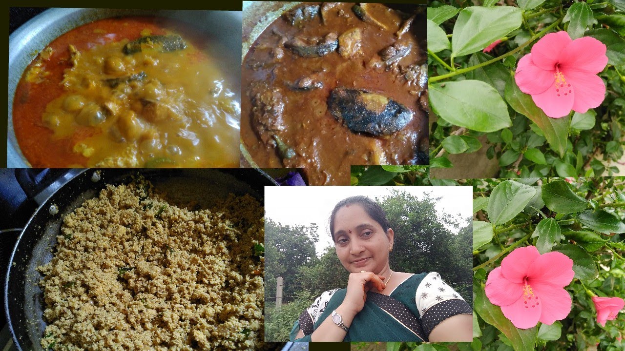 Sunday vlog//fish curry in Telugu//fish egg fry in Telugu// vlog