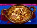 Frijoles Puercos Con Carne Deliciosos