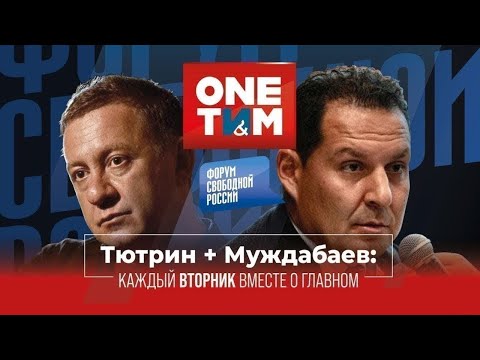 YouTube видео