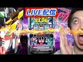 【🔴生配信】【L 機動戦士ガンダムユニコーン】【ミッション発動中!】この俺がアムロ・レイ万枚目指して『んじろー』の闘魂注入生配信 #ユニコーン #ガンダム #生配信 #スマスロ #short