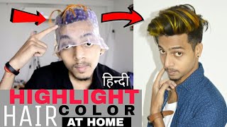 In this video i will show how to use magicap for highlight hair
coloring at home hope you guys enjoy please do subscribe my channel
mo...
