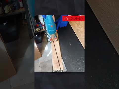 Лайфхак для ремонта #diy #строительство #обзордома #стройка #дом #дача