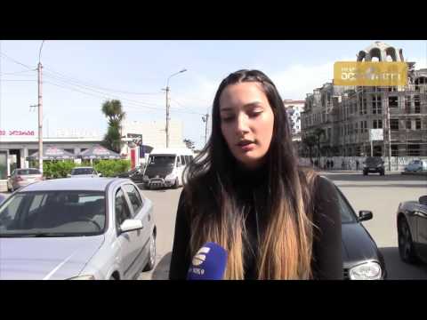 უნდა ჯარიმდებოდეს თუ არა ქვეითად მოსიარულე მოქალაქე საგზაო წესების დარღვევისთვის?