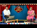 Tulu comedy LIVE:  ಬೋಳಾರದ ಅಜ್ಜಿನ ಕುಸಲ್ ಕೆನ್ಲೆಯೇ....- Lockdown Live with Nandalike - Aravind Bolar