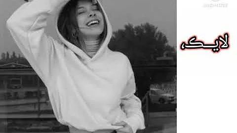 ØªØ­Ù…ÙŠÙ„ Ø±Ù…Ø²ÙŠØ§Øª Ø¨Ù†Ø§Øª Ø§Ø³ÙˆØ¯ ÙˆØ§Ø¨ÙŠØµ