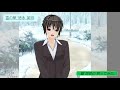 響 詩音の歌ってみた。雪の華/徳永 英明