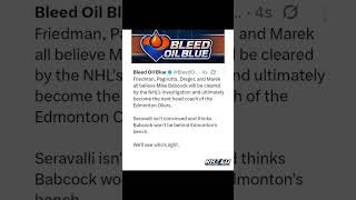 The Oilers and Mike Babcock saga could finally be coming to an end #oilers #yeg #nhl #nhl #hockey