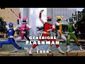 Gnrique de flashman   1986 