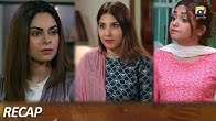 Dil-e-Gumshuda - Recap EP 06 -  DRAMAS
