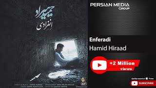 Hamid Hiraad - Enferadi ( حمید هیراد - انفرادی ) Resimi