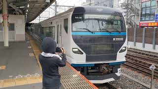 【警笛あり】E257系2000番台NA-08編成+2500番台NC-34編成 回送列車 大宮駅発車