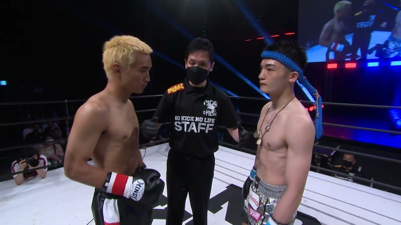 2022年5月28日 NO KICK NO LIFE 加藤有吾vs大﨑孔稀