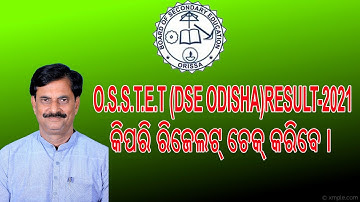 osstet result 2021 download