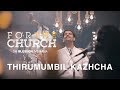 Thirumumbil kazhcha  dr blesson memana new song  for the church