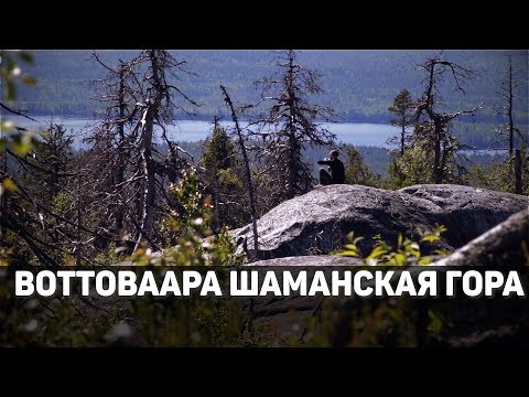Video: Vottovaara-fjellene Er Megalitter Med Vanlige Geometriske Former - Alternativ Visning