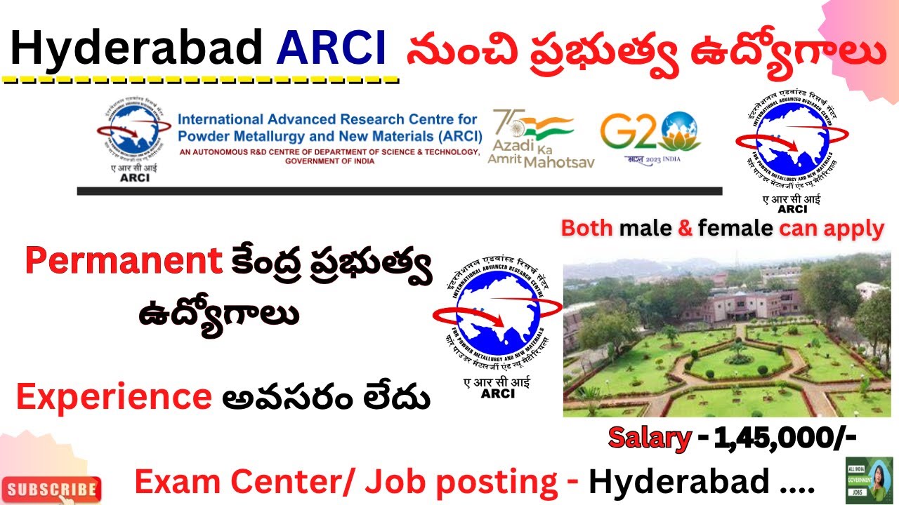 ARCI Recruitment 2025 || Hyderabad jobs || government jobs in hyderabad || all govt jobs telugu