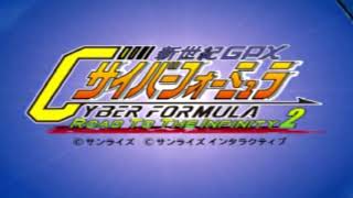 Future GPX Cyber Formula: Road to the Infinity 2 Opening | 720p screenshot 3