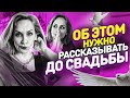 Деньги в жизни женщины. Отношения и деньги. Деньги в семье. Правила денег для девушек и женщин