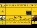 Europa Universalis IV - Qing - Winds of Change - Guerre indonesiane (1677-1681) - ITA #38