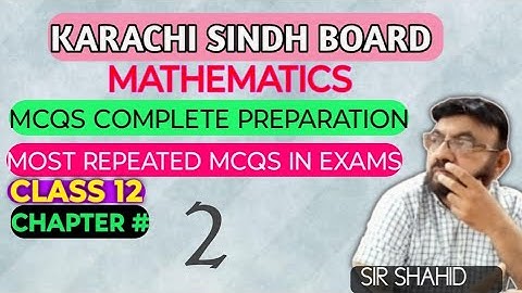 Class 12 mathematics important MCQs repeated | Unit 2 functions & limits | 12 class Karachi board